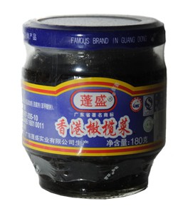 Овощи Gan Lan Cai 450 г   橄榄菜 