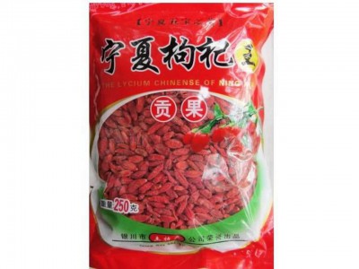 Барбарис 枸杞 1 кг   Сушёные ягоды часто применяют в качестве приправ к блюдам из риса: ризотто, сладкой рисовой каши, плова с бараниной.
