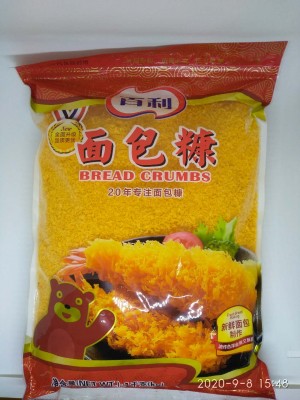 Сухари панировочные 1 кг   面包糠 Традиционная китайская панировочная смесь для жарки во фритюре, состоящая из крупной и воздушной сухарной крошки и, в зависимости от производителя, приправ и пряностей.