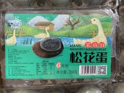 Яйцо маринованное LIANG SHANPO Food Co.,Ltd